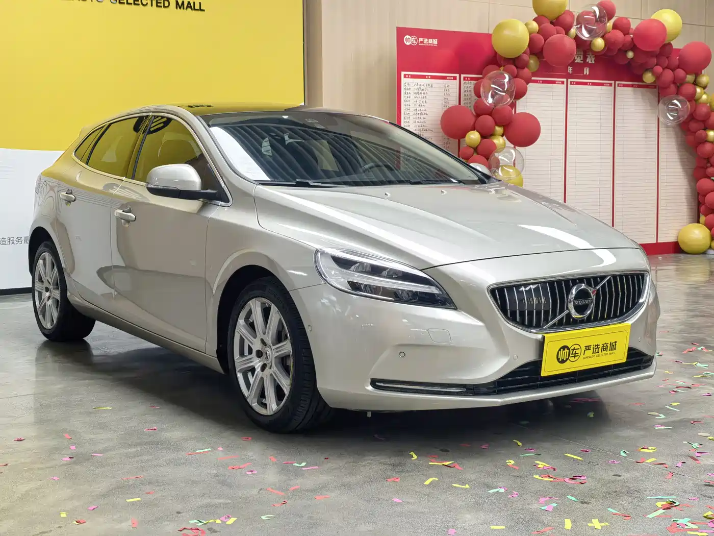 Volvo V40 2017 2017 T3 R-Design