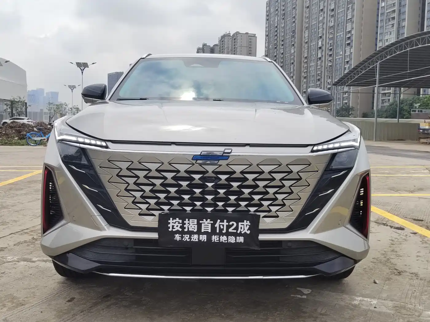 Changan Oshan Z6 2023 2022 Blue Whale 1.5T DCT Intelligent Leader