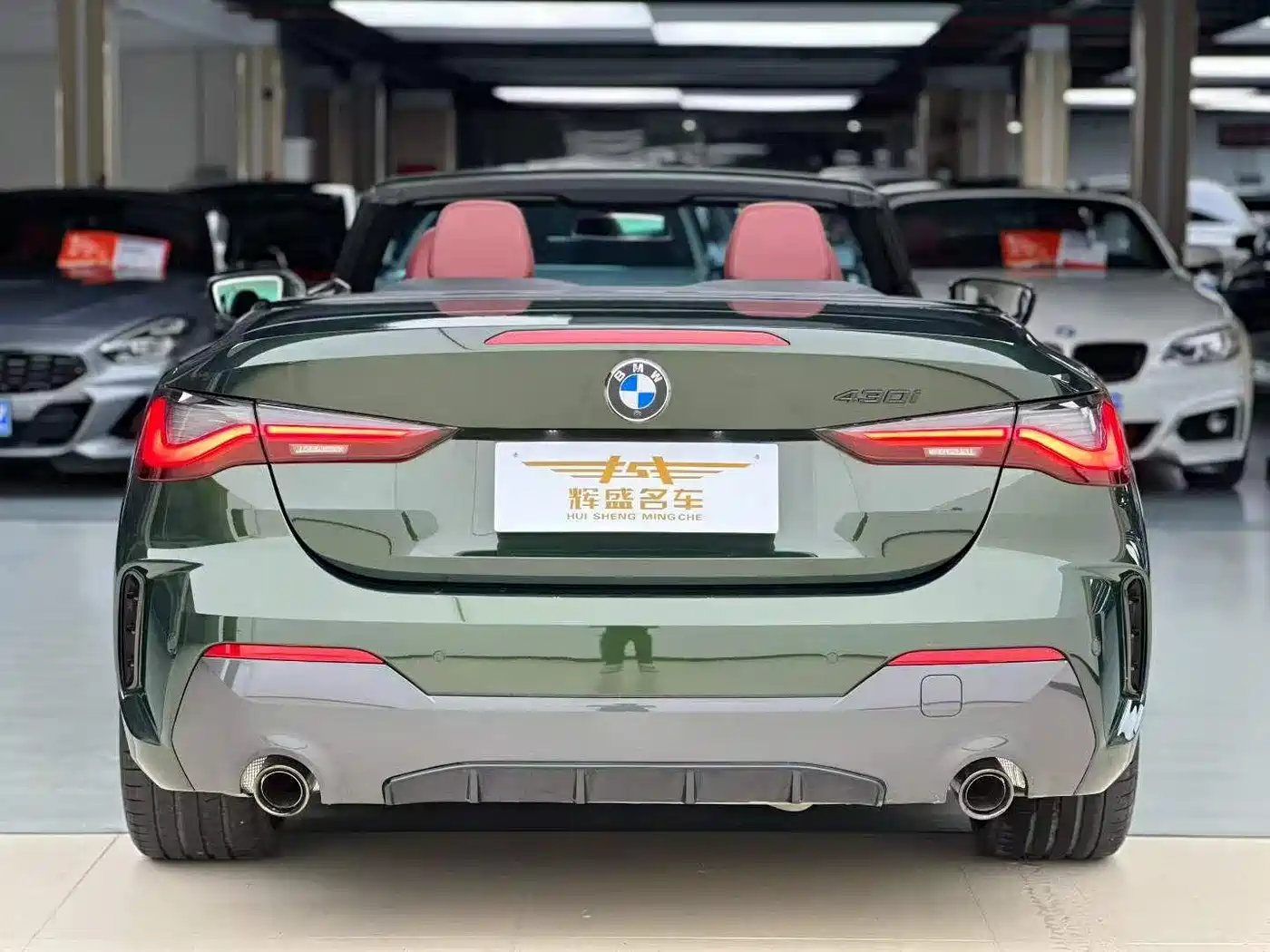 BMW 4 Series 2022 430i Convertible M Sport Shadow Night Package фото 3