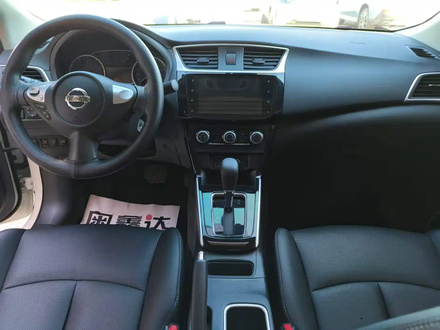 Nissan SYLPHY, миниатюра 8