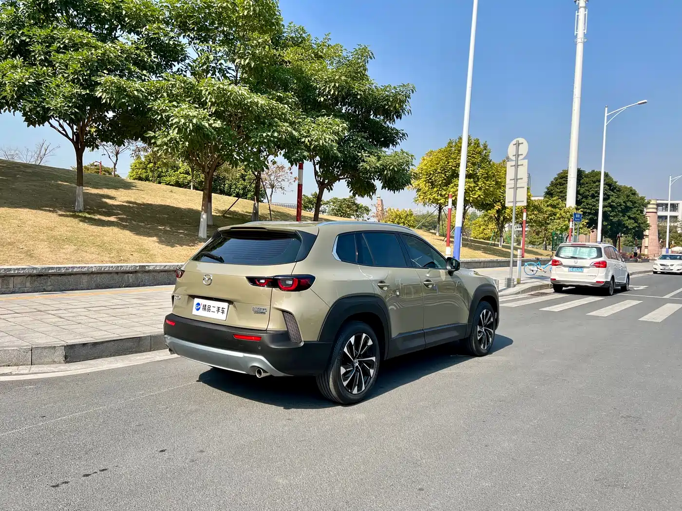 Photo 32 - Mazda CX-50 Xingye