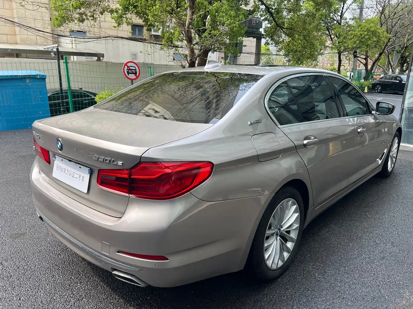 BMW 5 SERIES NEW ENERGY