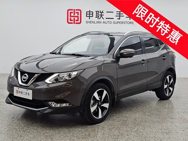  Nissan Qashqai 2017 2.0L CVT Luxury Edition China VI