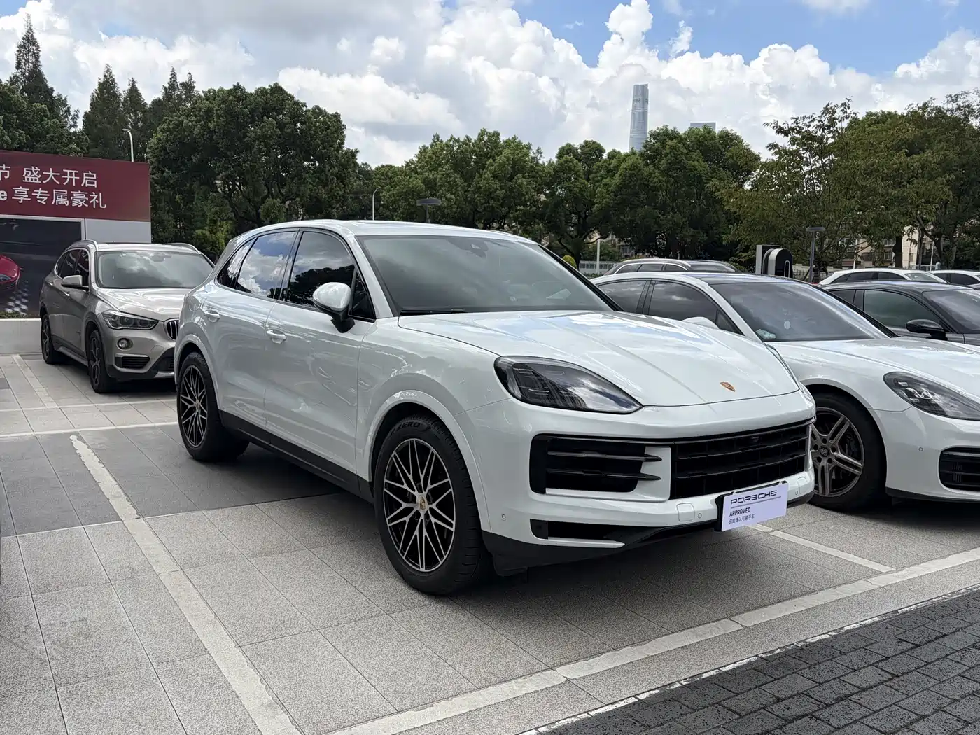 2025 Porsche Cayenne