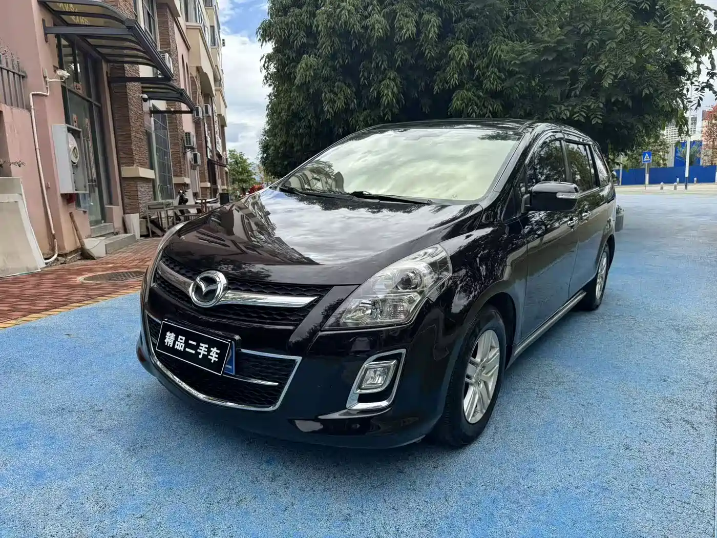 Mazda 8 2012 2011 Model 2.3L Elite Edition