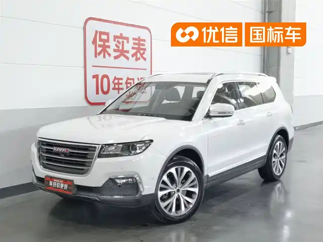  Haval Haval H7 2017 Red Label H7L 2.0T Automatic Premium