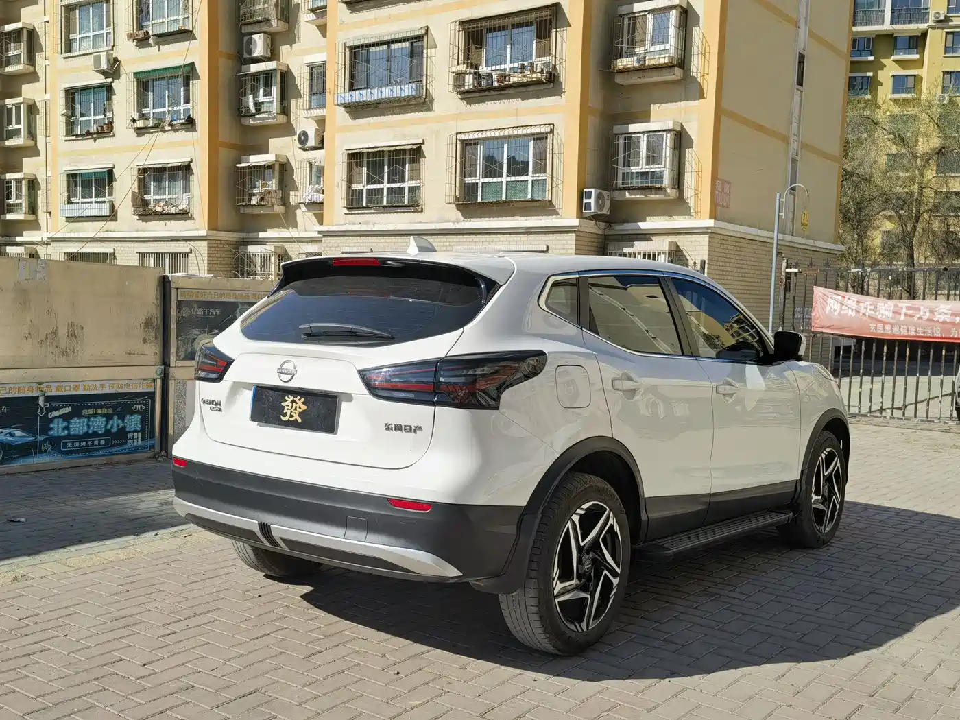 NISSAN QASHQAI