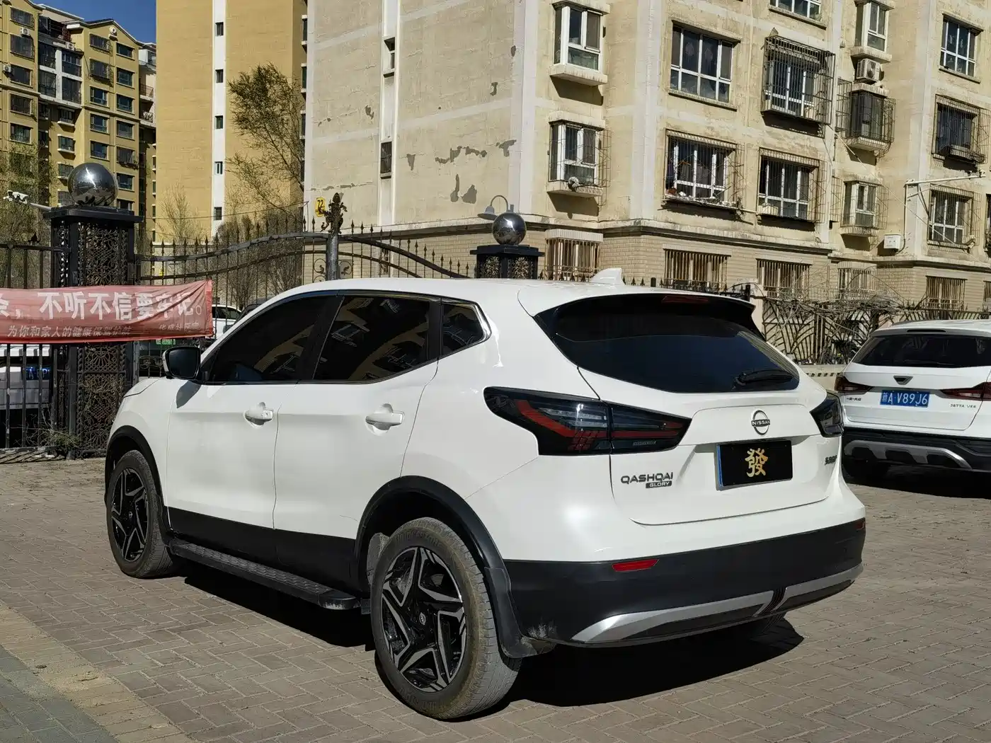 NISSAN QASHQAI