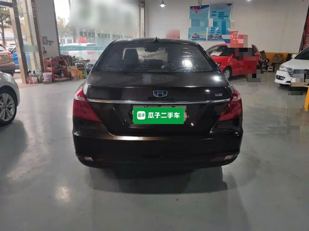 Фото 6 - Geely Emgrand