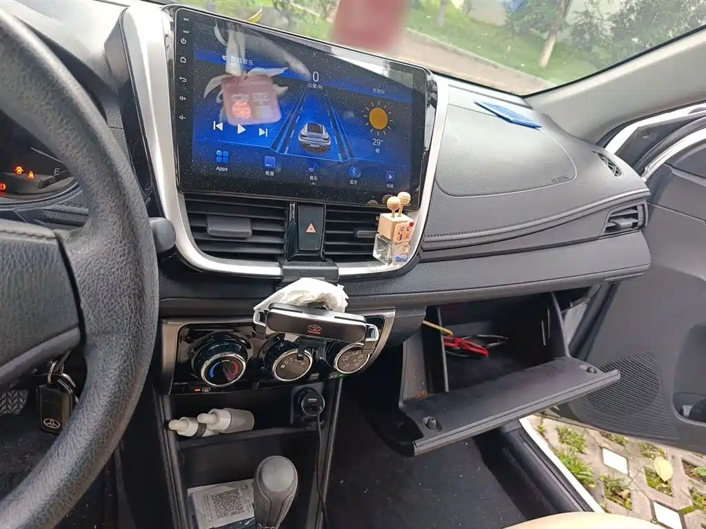 Toyota YARiS L Zhi Xuan 2020 1.5L CVT Leading Edition фото 6