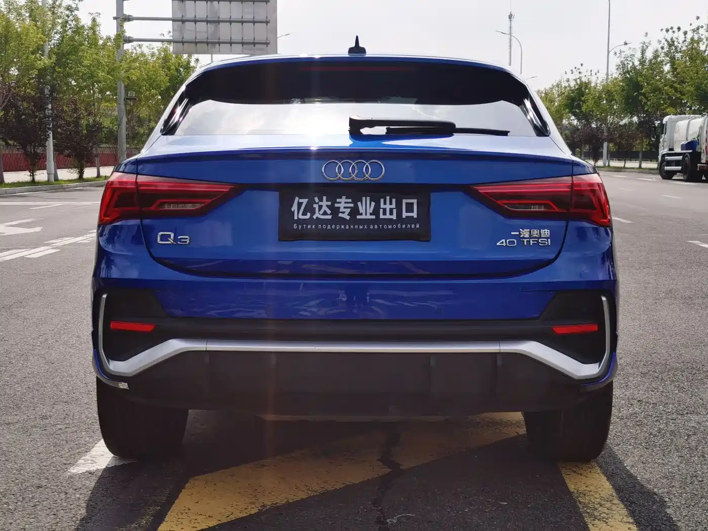 Audi Q3 Sportback 2020 40 TFSI Fashion фото 6