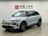 Photo 1 - Leapmotor C11
