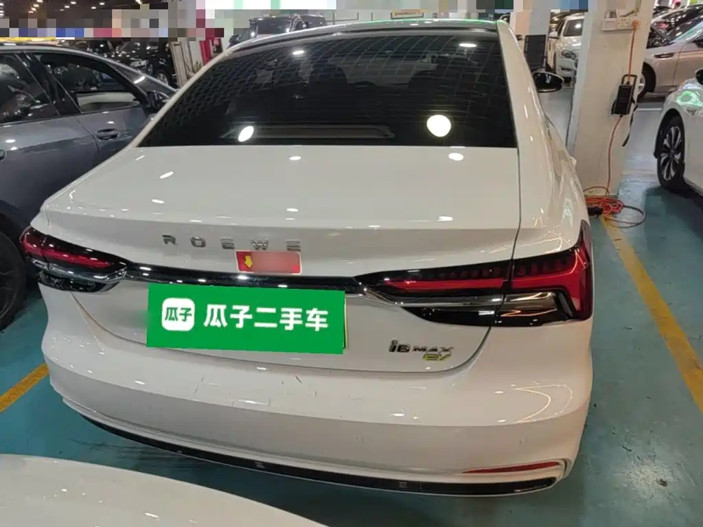 Roewe i6 MAX EV 2023 2023 EV 420 Sunroof Special Edition