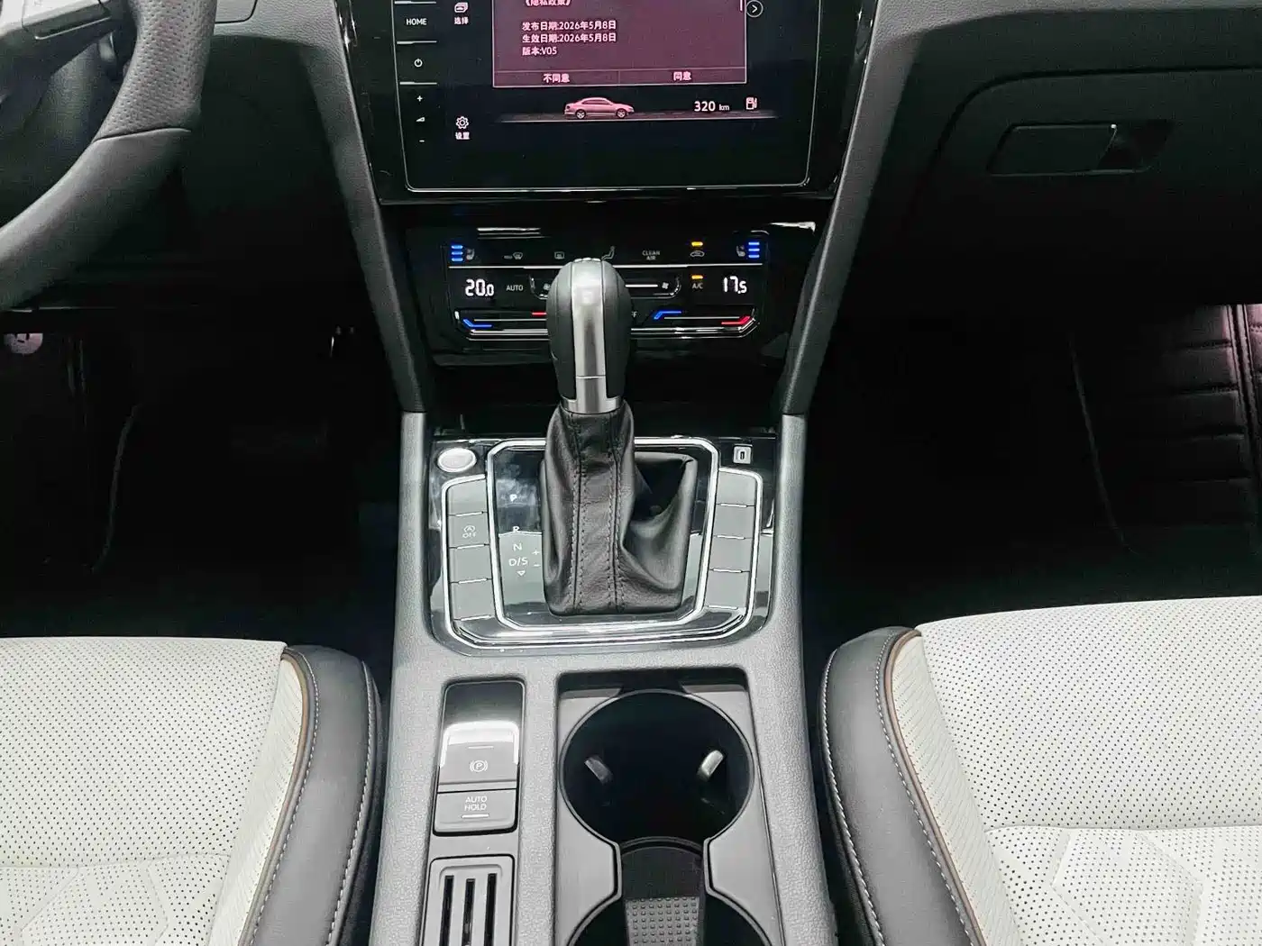 Volkswagen Magotan 2026 2026 Model 30 Million Special Selection 380TSI DSG Luxury