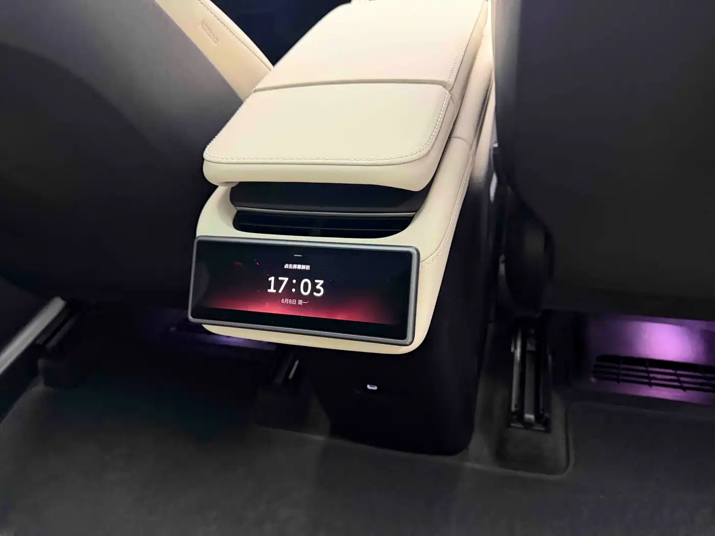 NIO EC6 2025 2025 75kWh