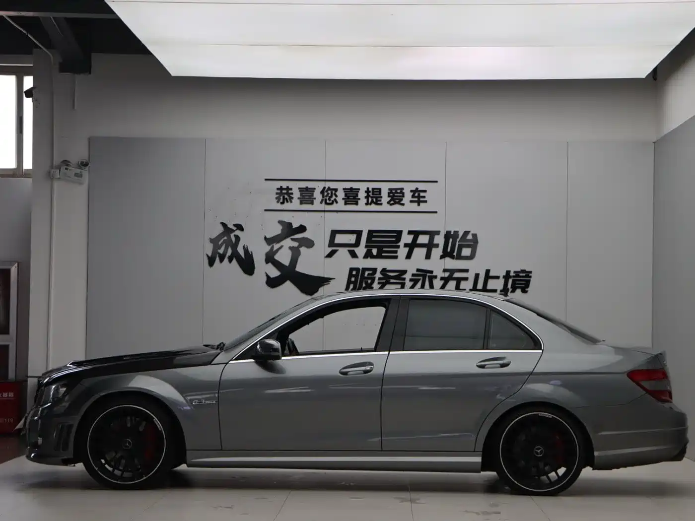 Mercedes-Benz C-Class AMG 2012 2010 AMG C 63 Sport Enhanced Edition