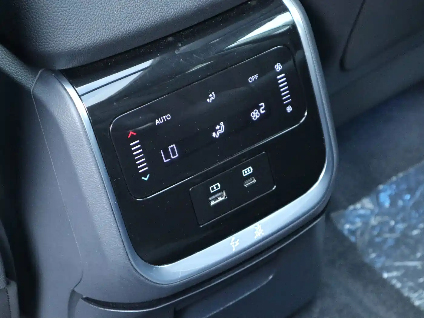 Hongqi HS7 PHEV 2024 2024 2.0T PHEV 4WD Flagship Edition 6-seater