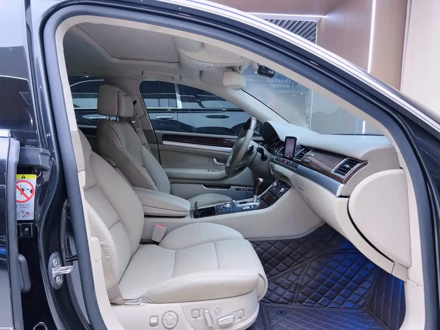Audi A8 2008 2008 A8L 4.2 FSI Prestige