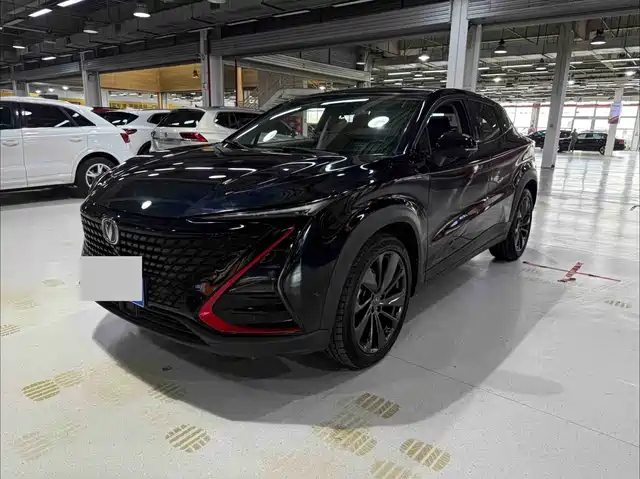 Changan UNI-T 2020