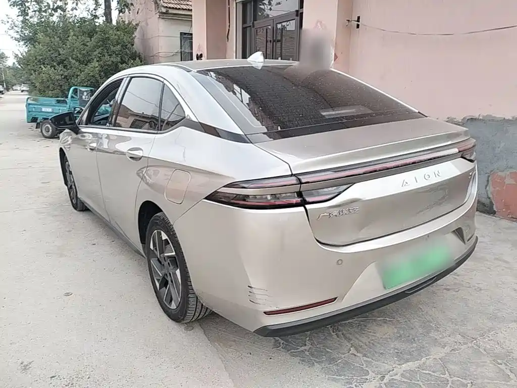 Aion S Plus 2024 2025 Mobility Edition 53.241kWh
