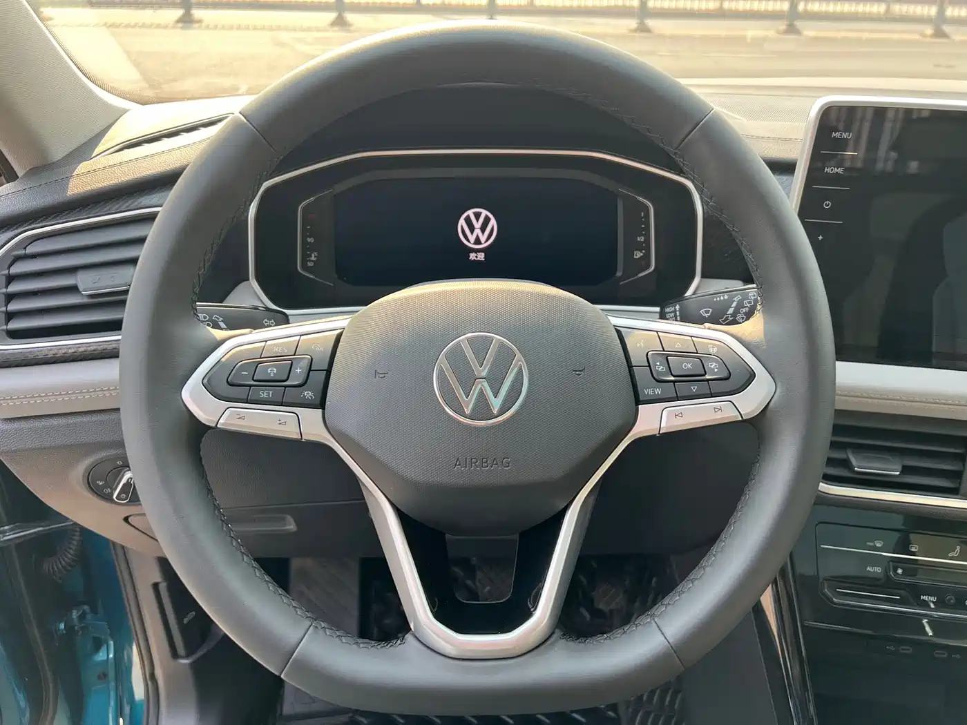 VOLKSWAGEN TANYUE