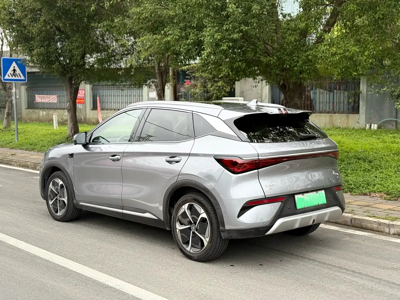 BYD Yuan PLUS 2025 2025 Smart Drive 510KM Surpass Edition