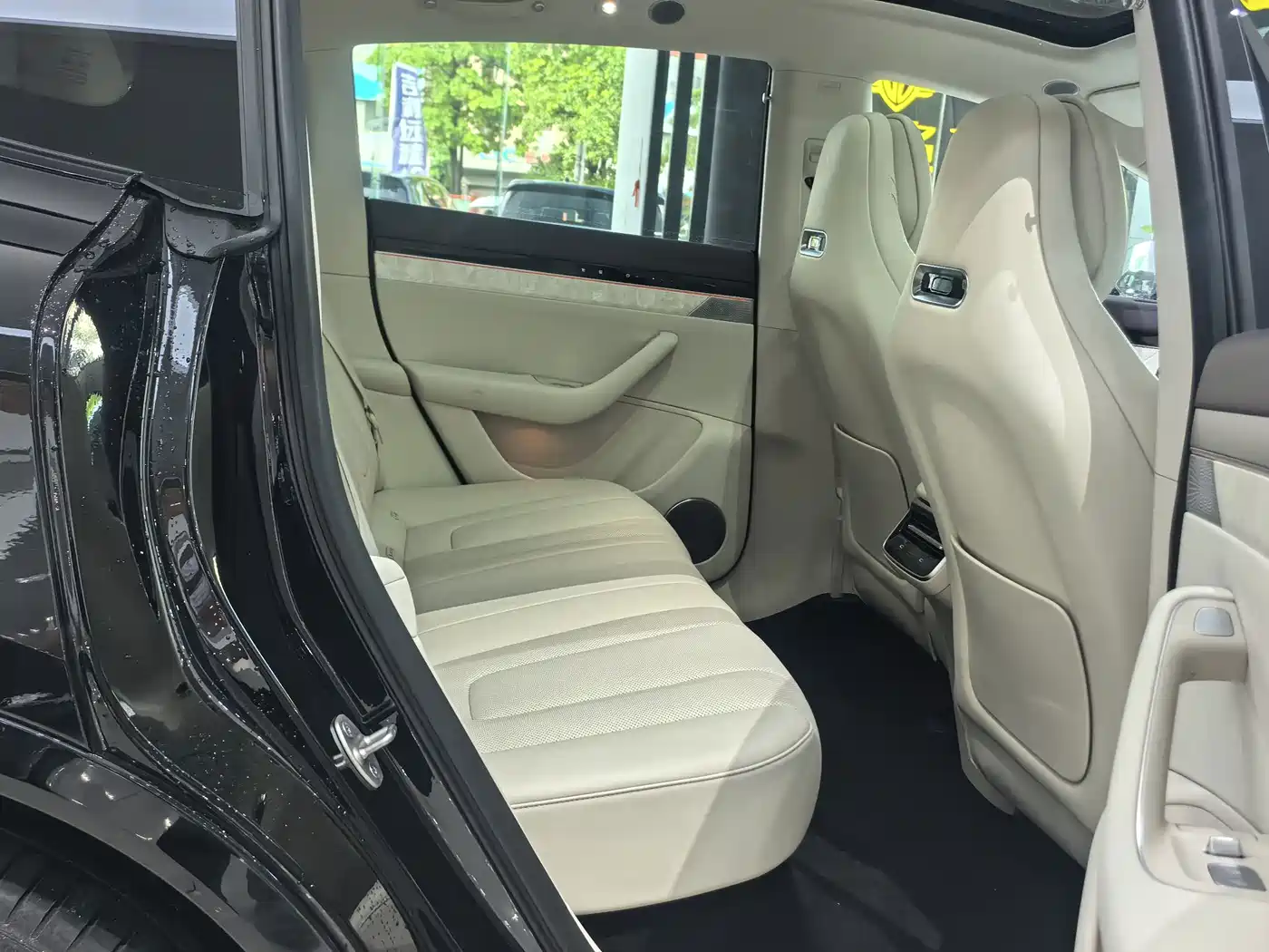 Zhijie Luxeed R7 2026 2026 Range Extender Max+