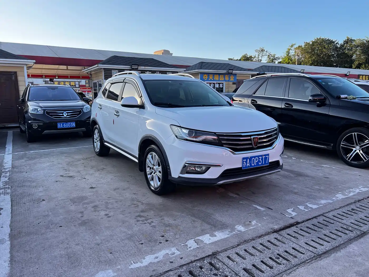 Roewe RX5 2018 2018 20T 2WD Automatic Flagship