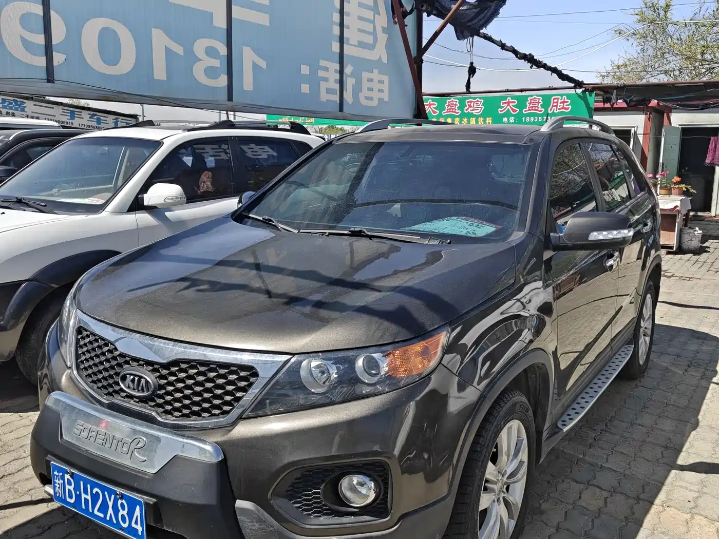 Kia Sorento 2012 2.4L Gasoline Luxury Edition