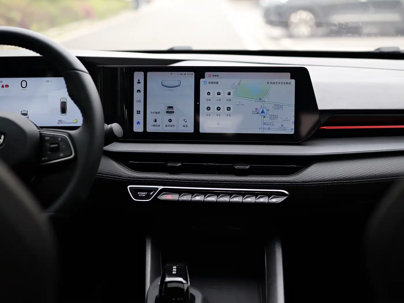 GEELY AUTOMOBILE BINRUI