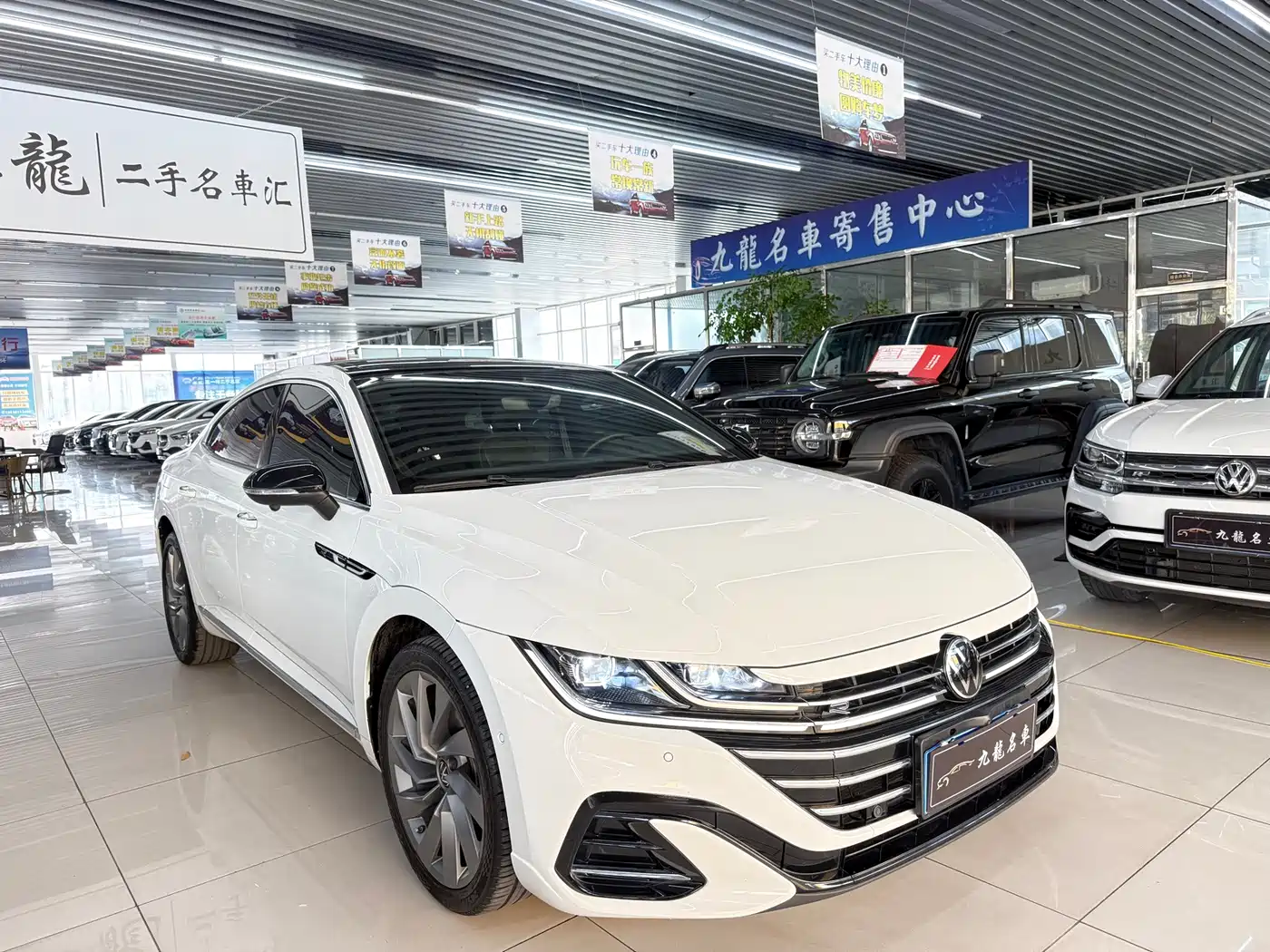 Volkswagen FAW-Volkswagen CC 2025 2024 380TSI Eye-catching Edition