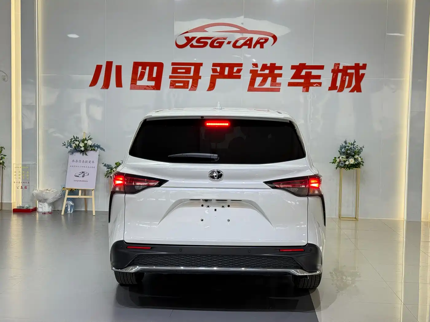 Toyota Granvia 2023 2.5L Hybrid Comfort Edition фото 5