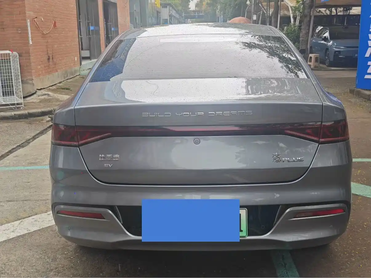 Фото 5 - BYD Qin PLUS