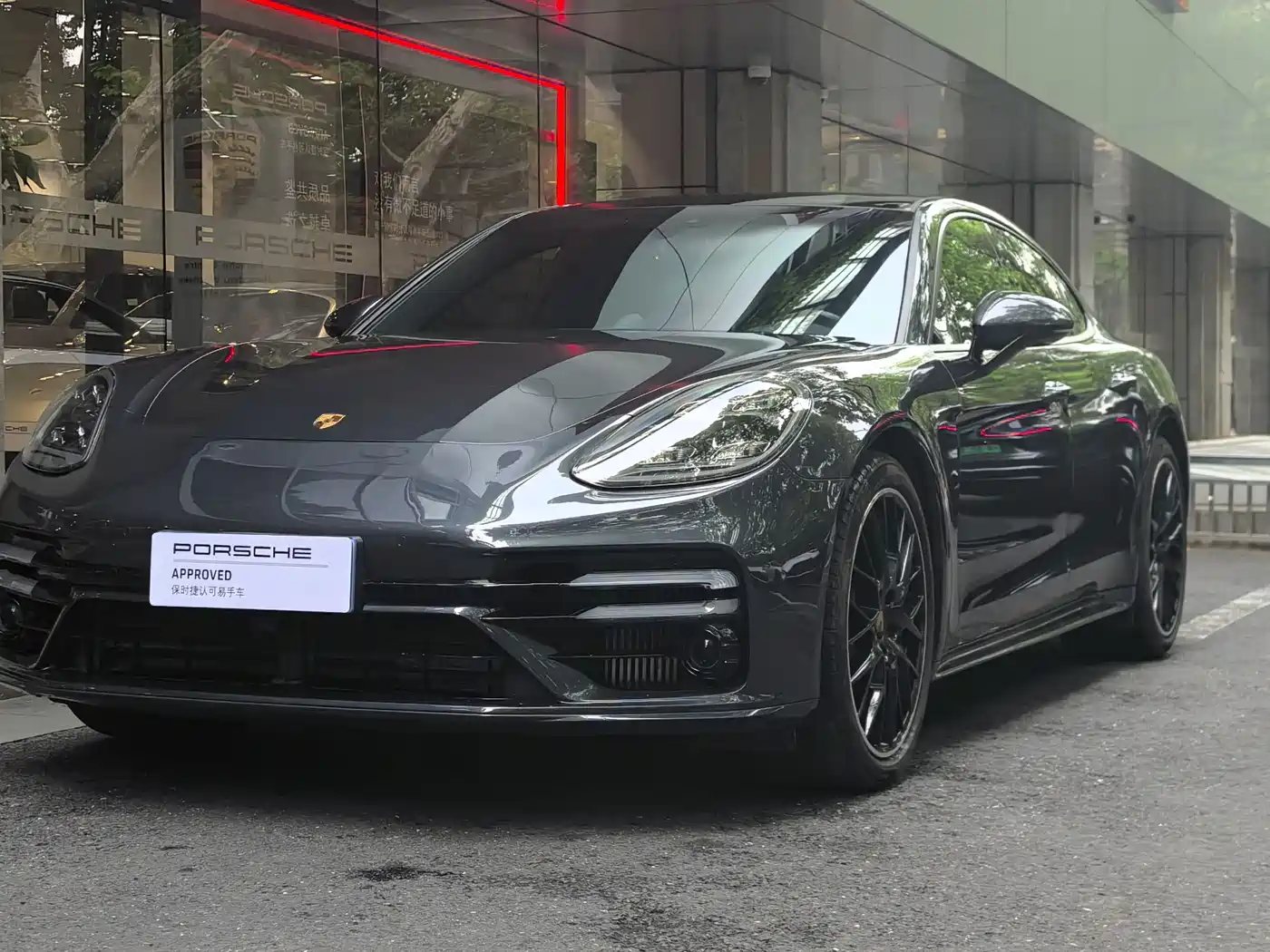 Porsche Panamera 2020 Panamera 10th Anniversary Edition 2.9T