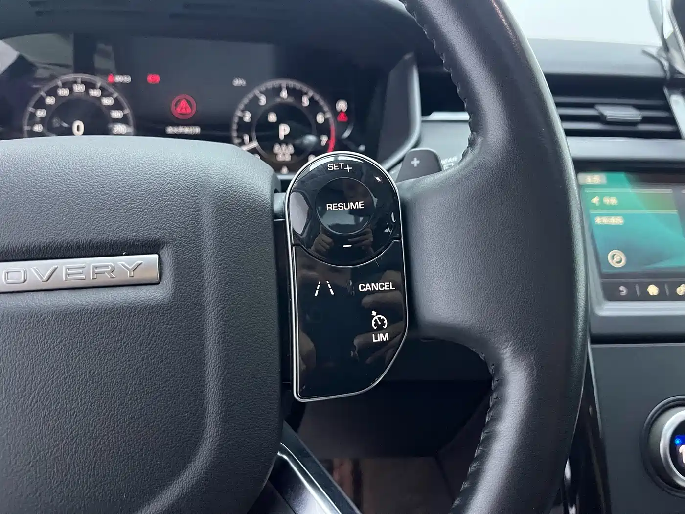 Land Rover Discovery 2020 3.0 SC V6 SE фото 8