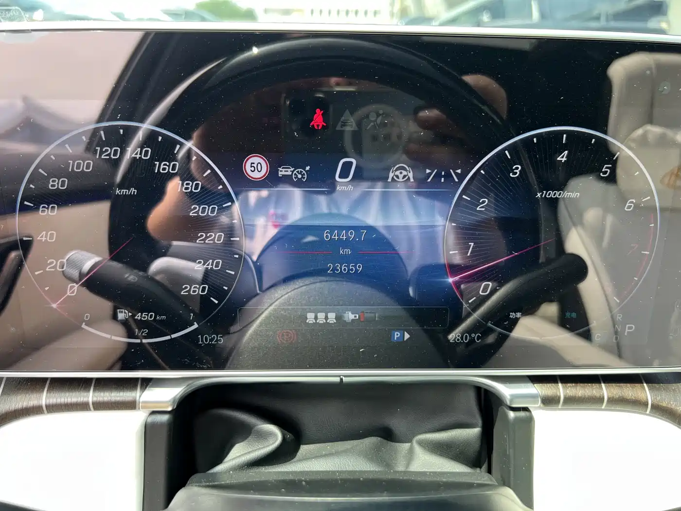 Mercedes-Benz Maybach S-Class 2024 S 480 4MATIC фото 29