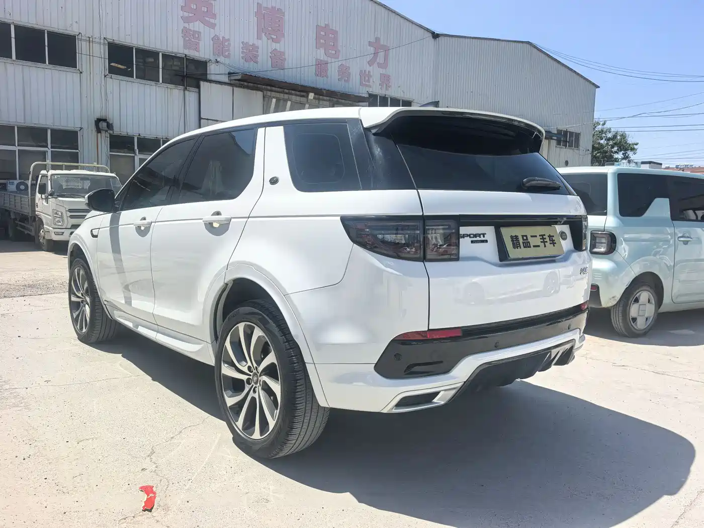 Land Rover Discovery Sport 2020 249PS R-Dynamic Performance фото 7