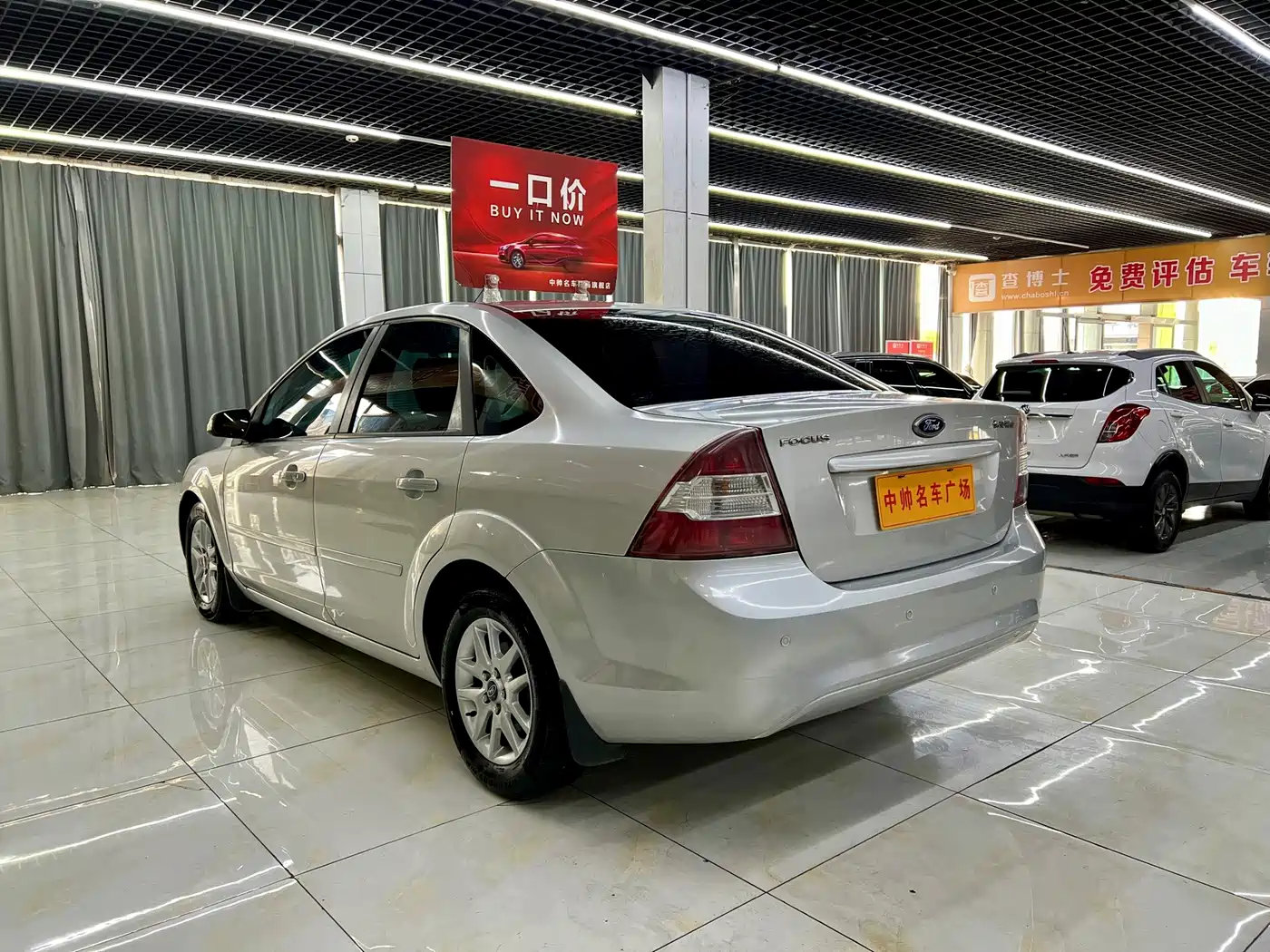 Ford Focus 2010 2011 Sedan 1.8L Manual Classic