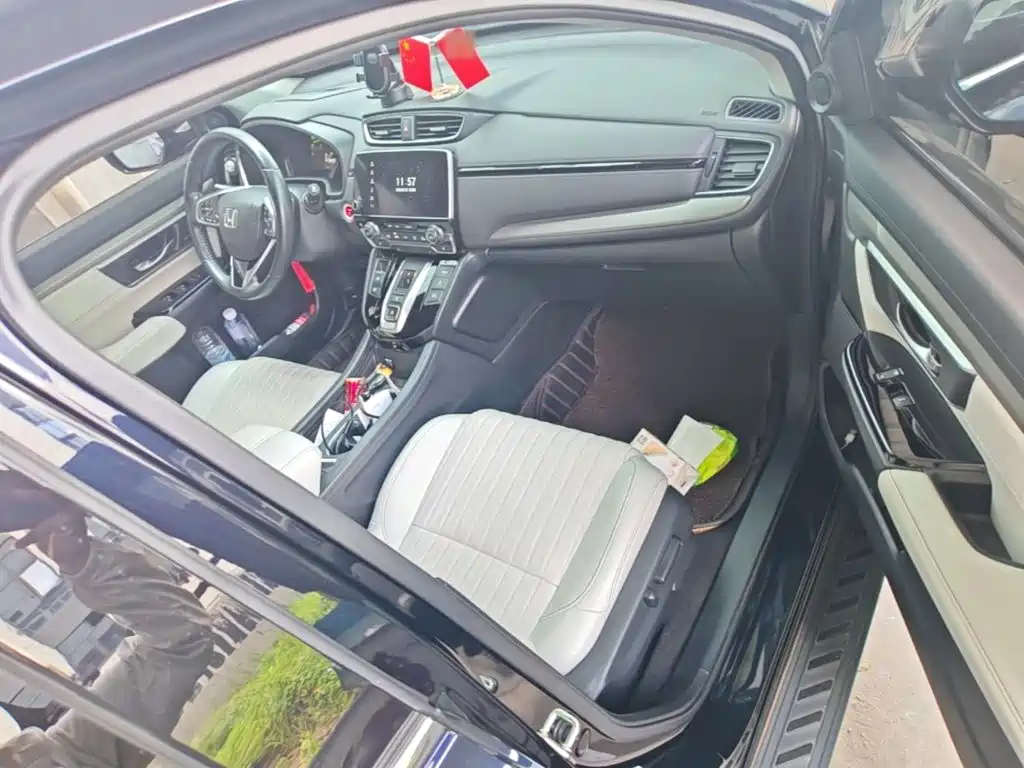 Honda Breeze New Energy 2021 2022 e:PHEV Premium Edition