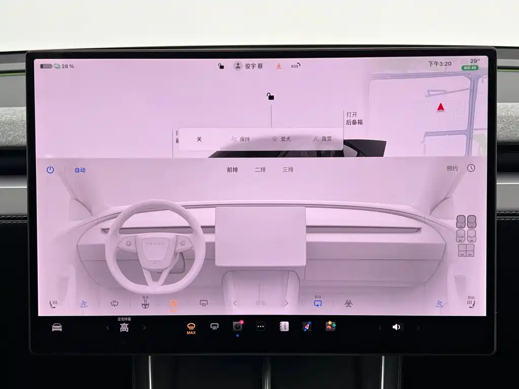Tesla Model Y L 2026 2025 Facelift Long Range AWD