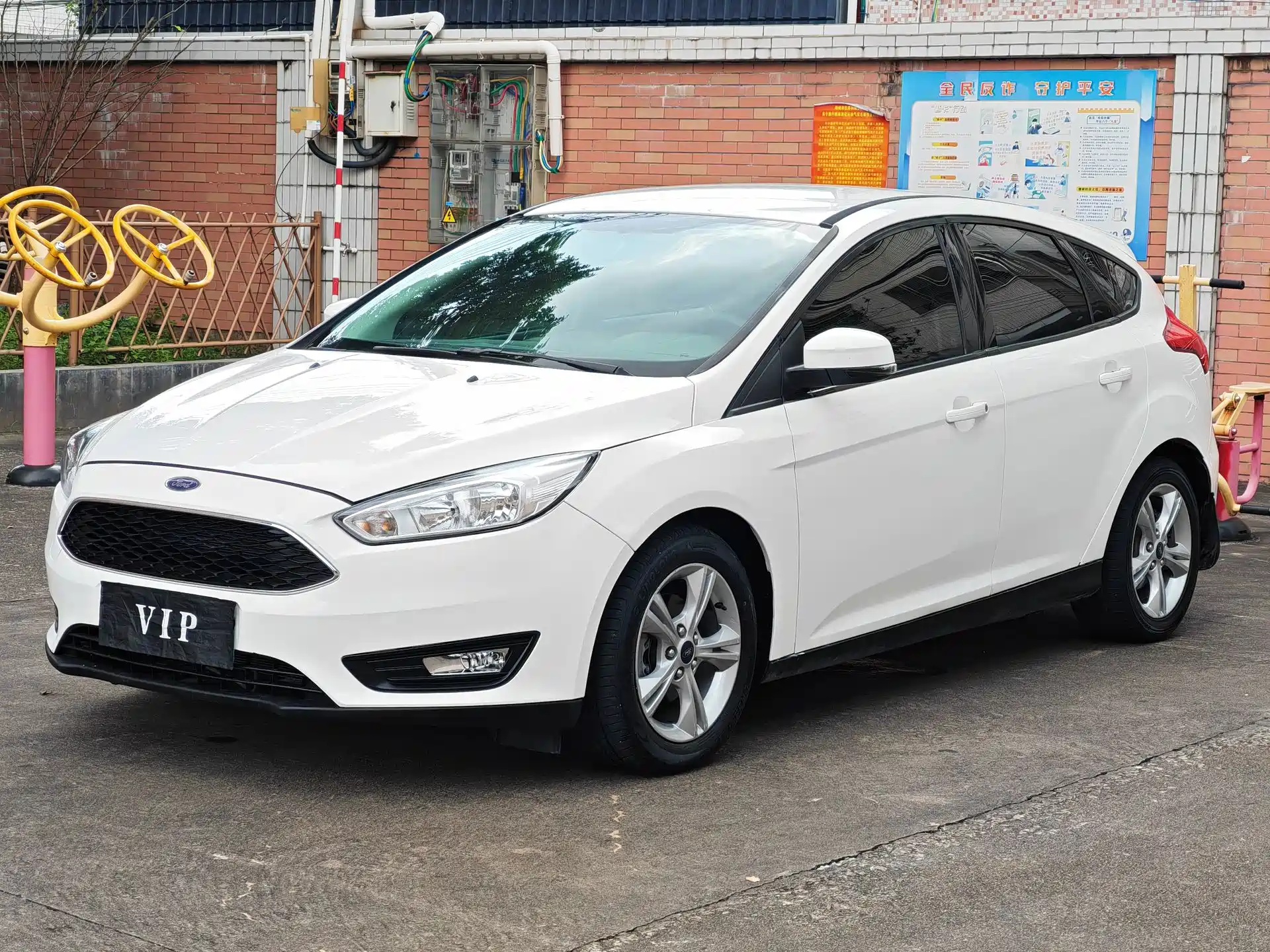 Фото 1 - Ford Focus