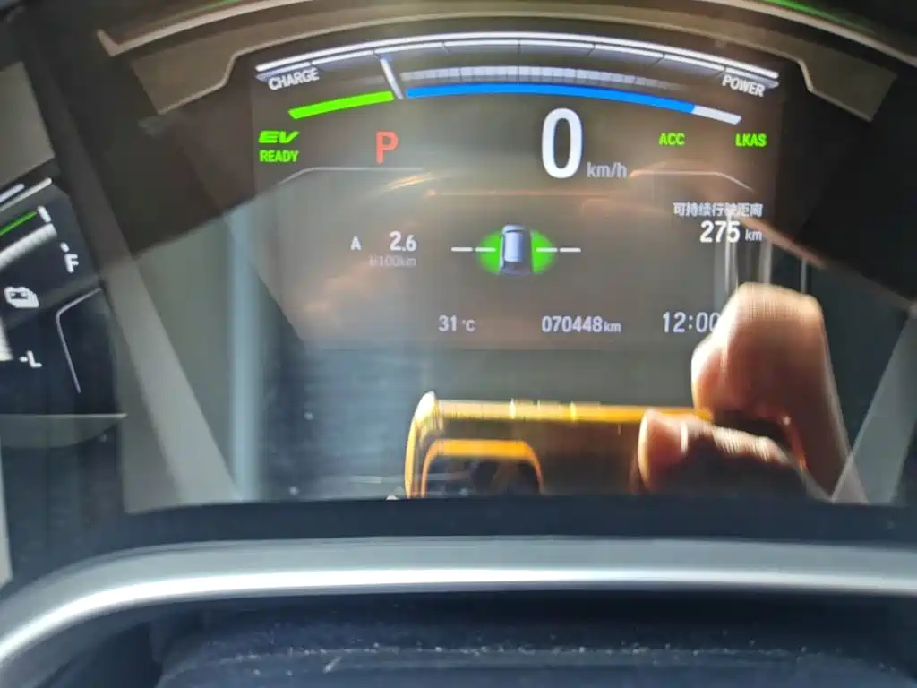 Honda Breeze New Energy 2021 2022 e:PHEV Premium Edition