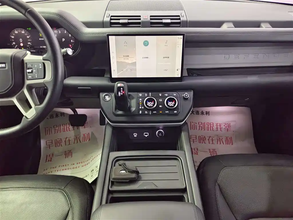 Land Rover Defender 2024 110 3.0T P400 X-DYNAMIC HSE фото 13