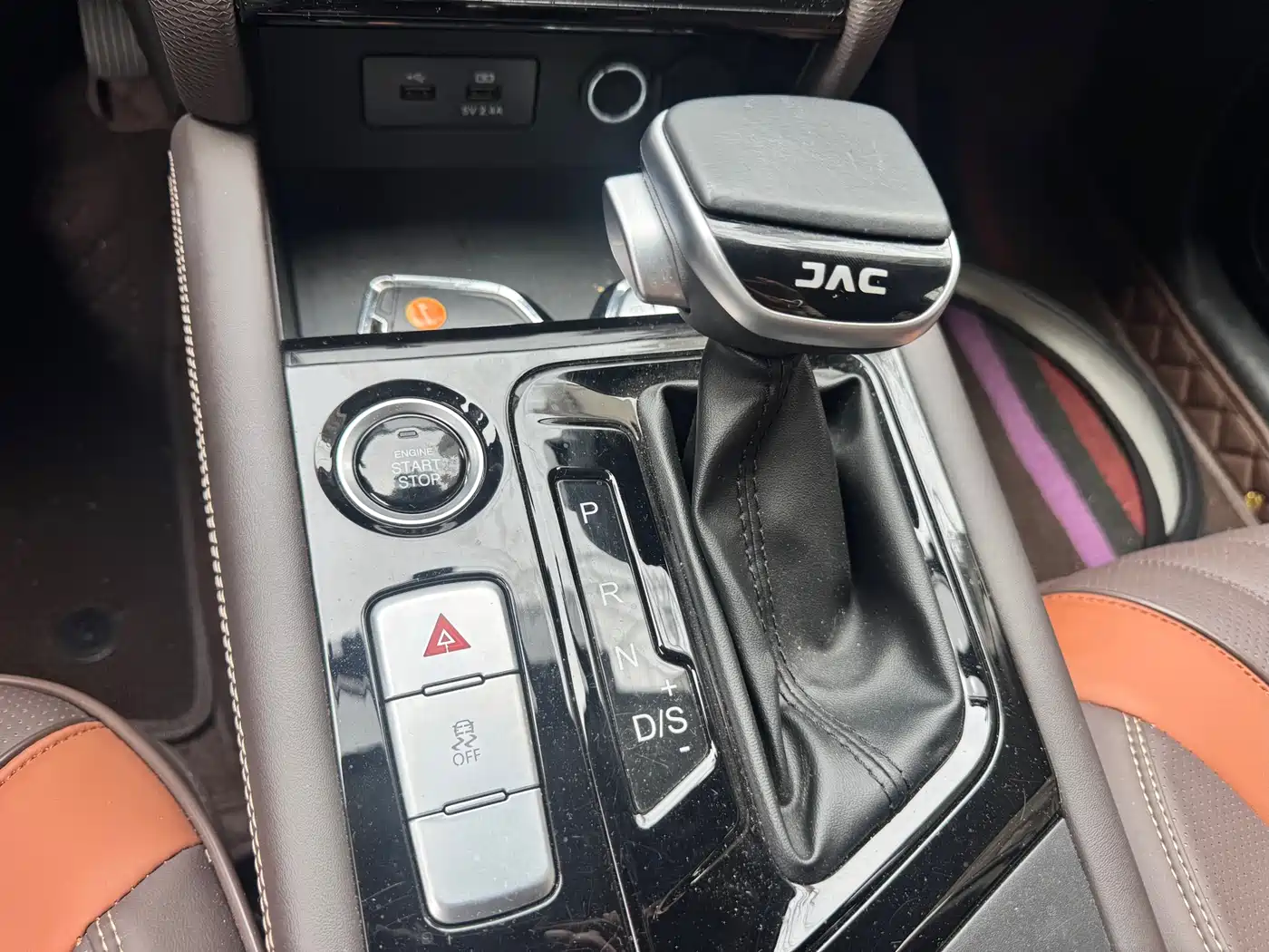 JIANGQI GROUP JIAYUE A5