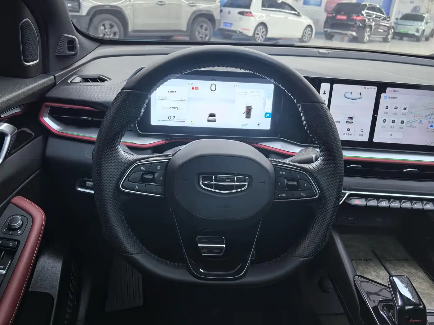 GEELY AUTOMOBILE BINYUE