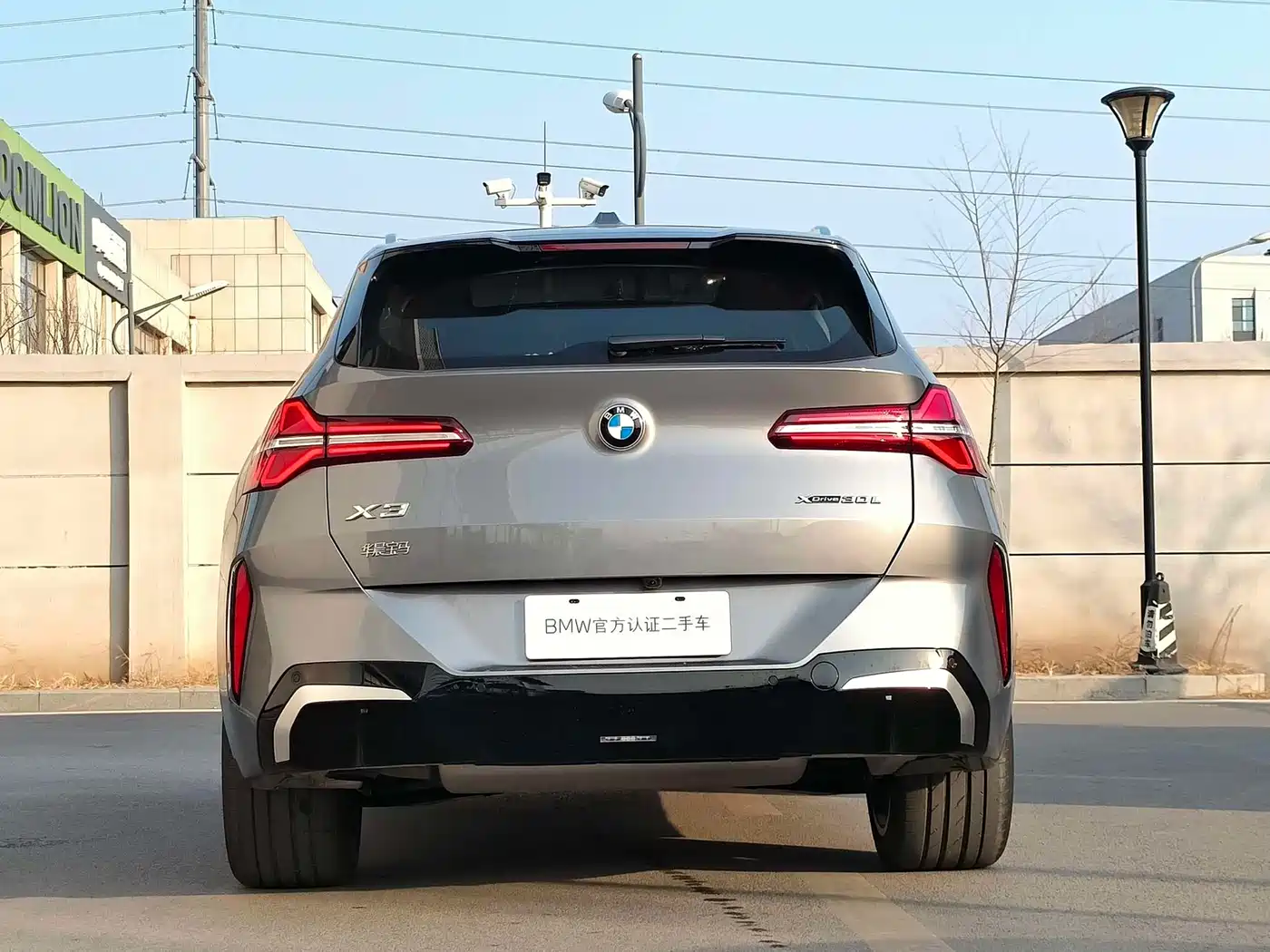 BMW X3 2025 xDrive30L Premium M Sport Package фото 4