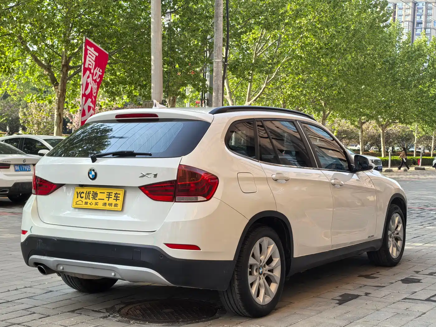 BMW X1 2013 sDrive18i Fashion фото 13