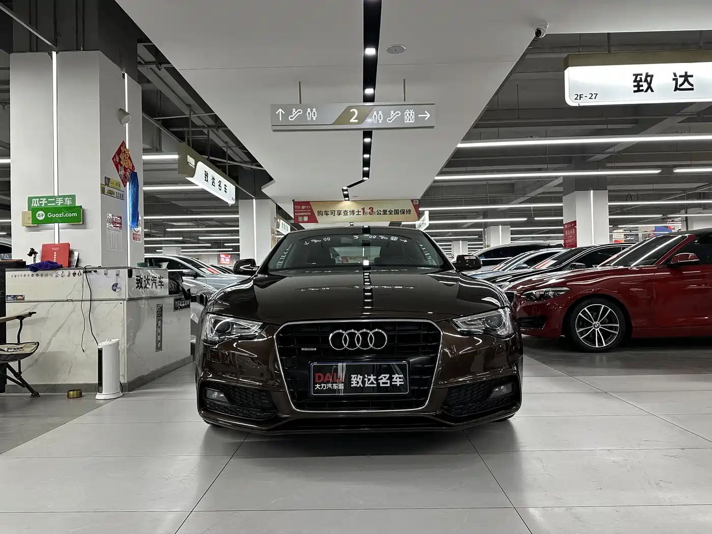 Audi A5 (Import) 2013 Coupe 40 TFSI quattro фото 2