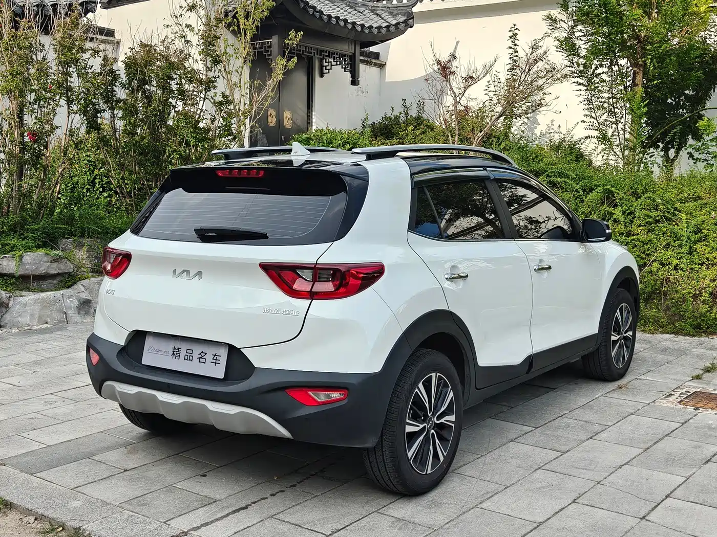 Kia KX1 2026 2026 1.4L Sunroof Edition