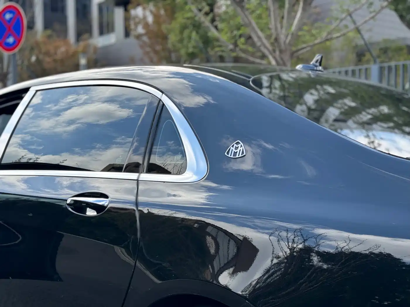 Mercedes-Benz Maybach S-Class 2018 S 450 4MATIC фото 22